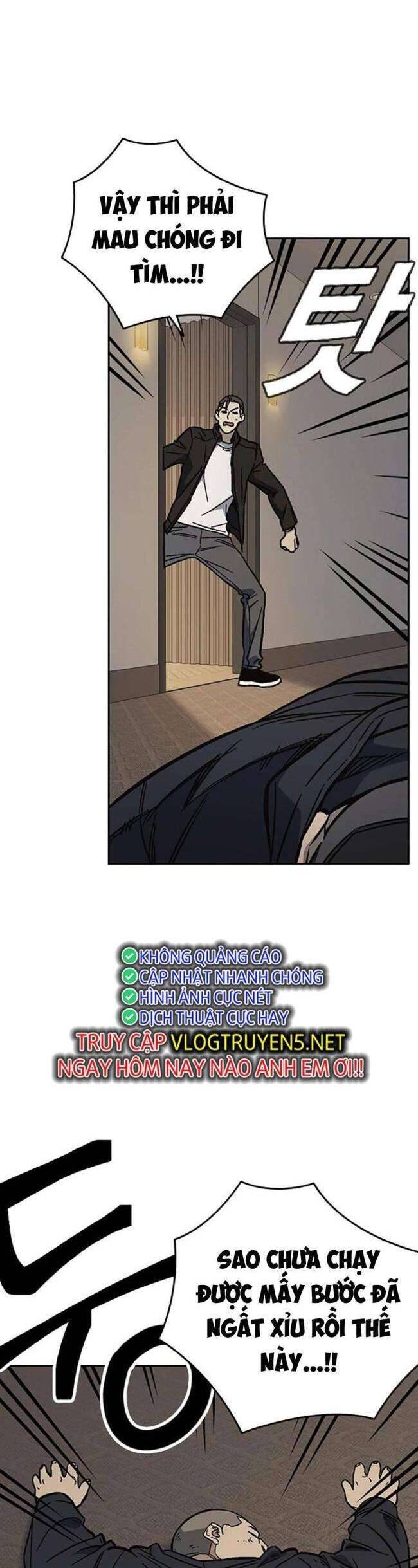 Học Nhóm Chapter 207 - Trang 2