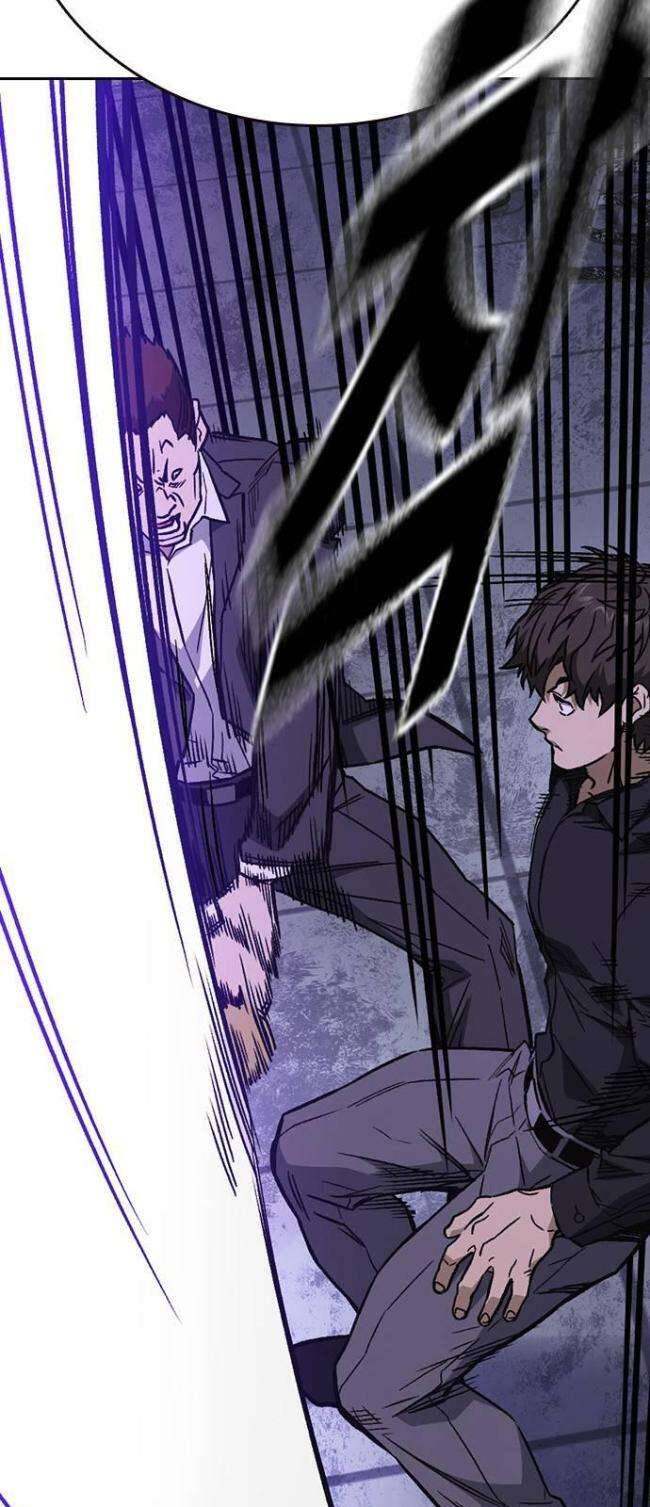 Học Nhóm Chapter 208 - Trang 2