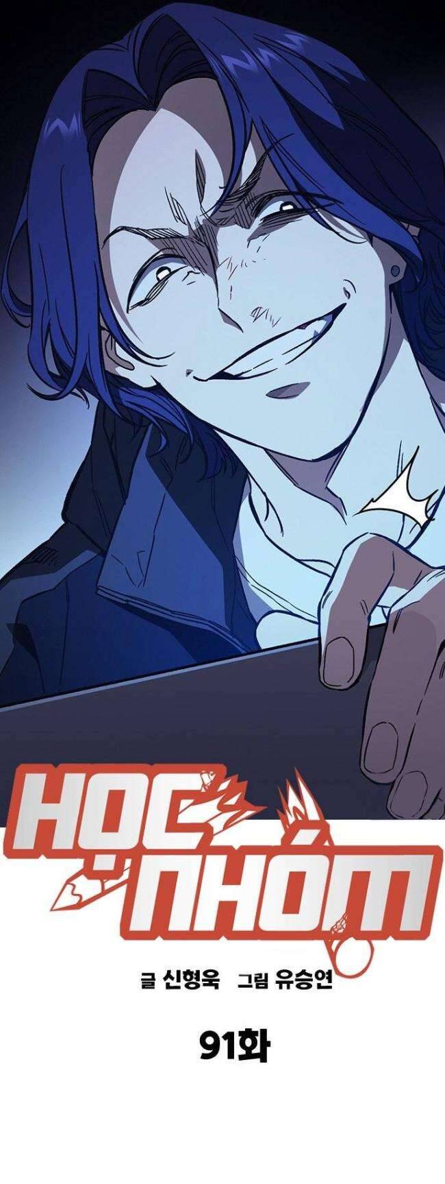 Học Nhóm Chapter 209 - Trang 2