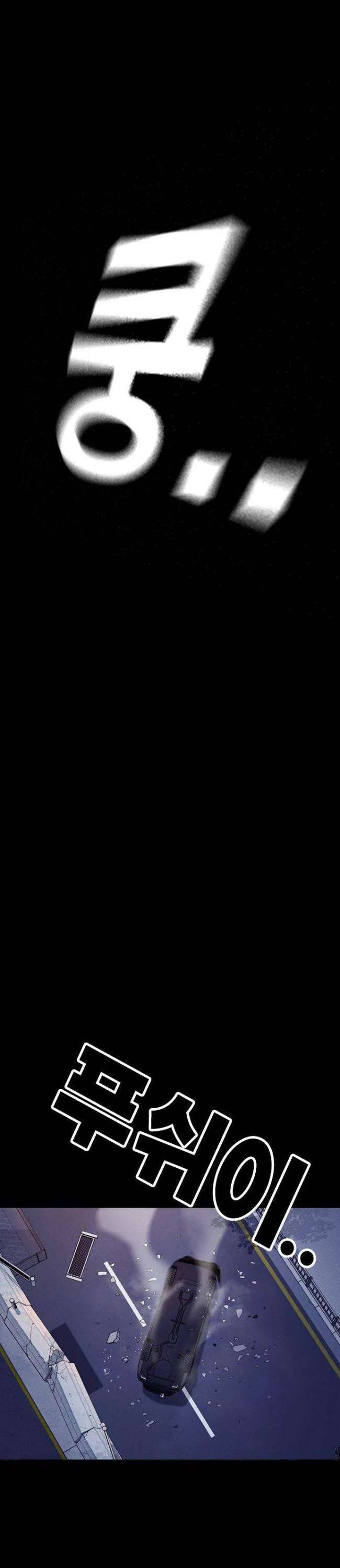 Học Nhóm Chapter 209 - Trang 2