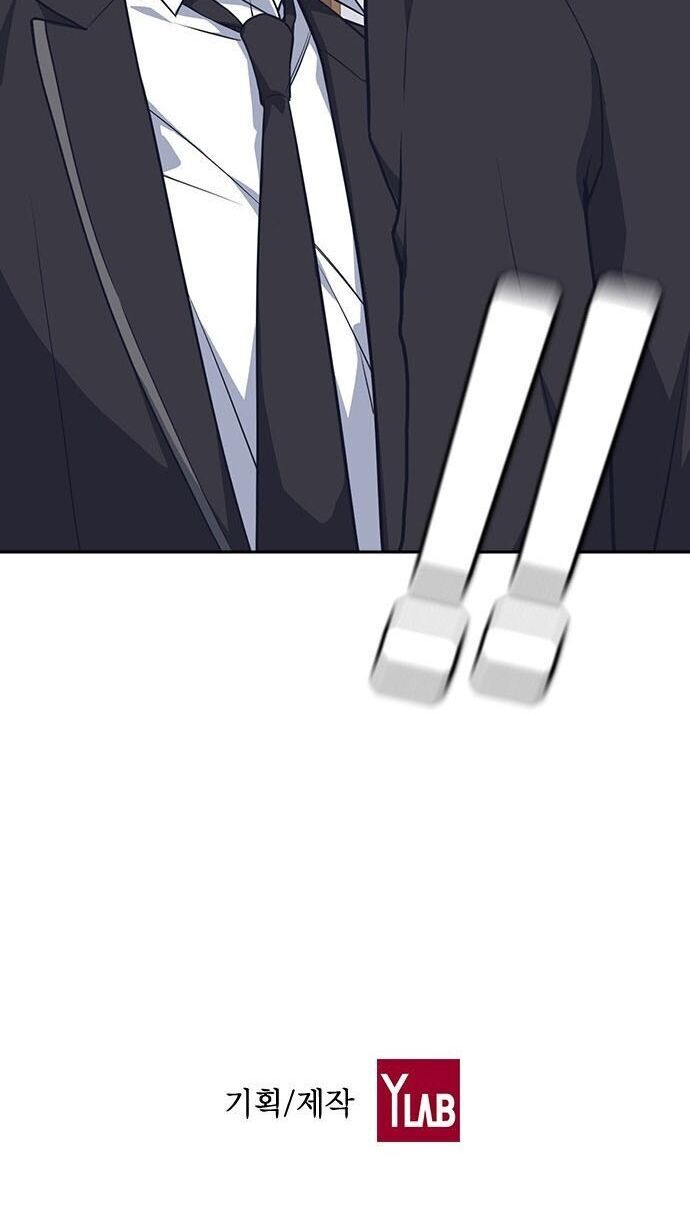 Học Nhóm Chapter 21 - Trang 2