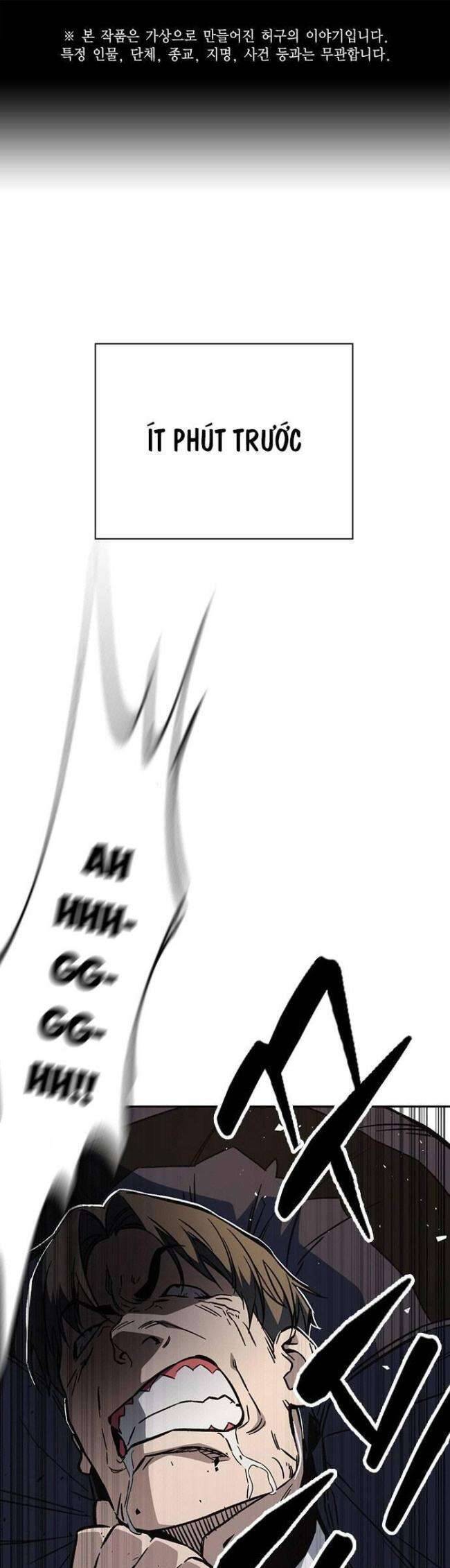 Học Nhóm Chapter 217 - Trang 2