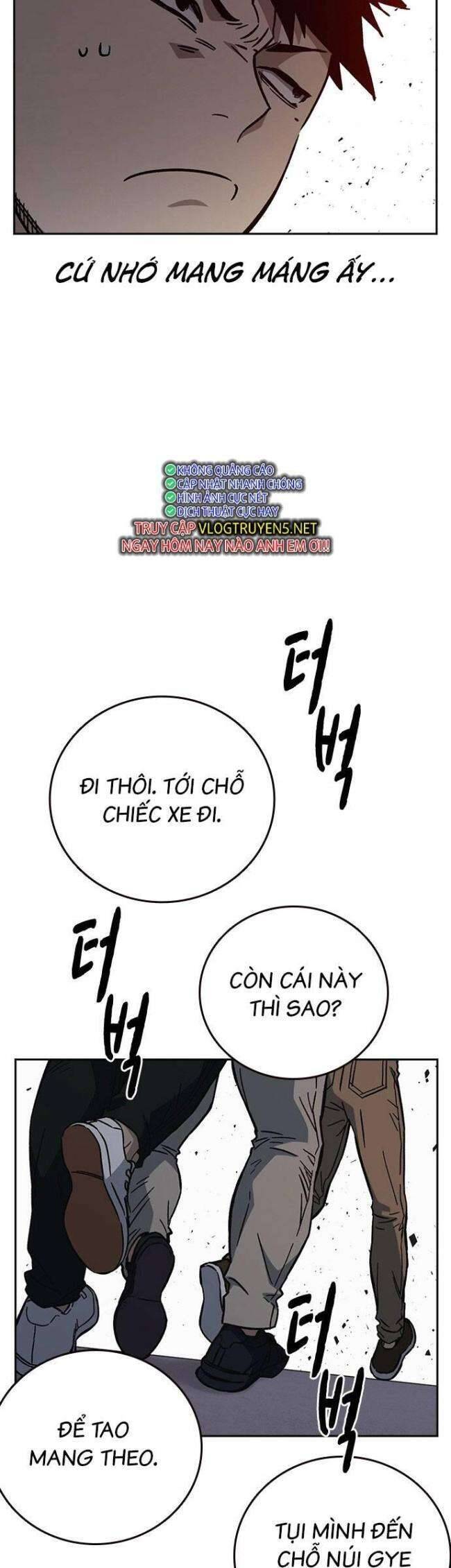 Học Nhóm Chapter 217 - Trang 2