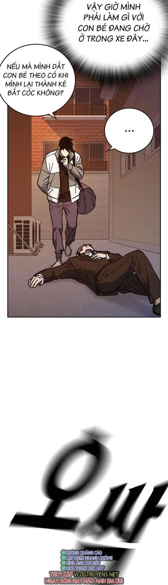 Học Nhóm Chapter 217 - Trang 2