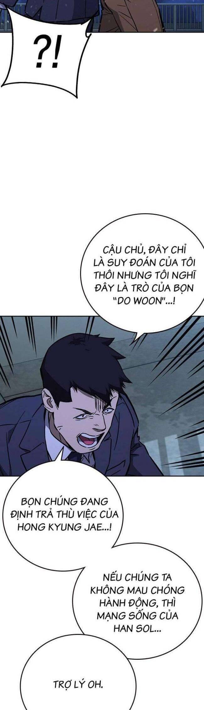 Học Nhóm Chapter 217 - Trang 2