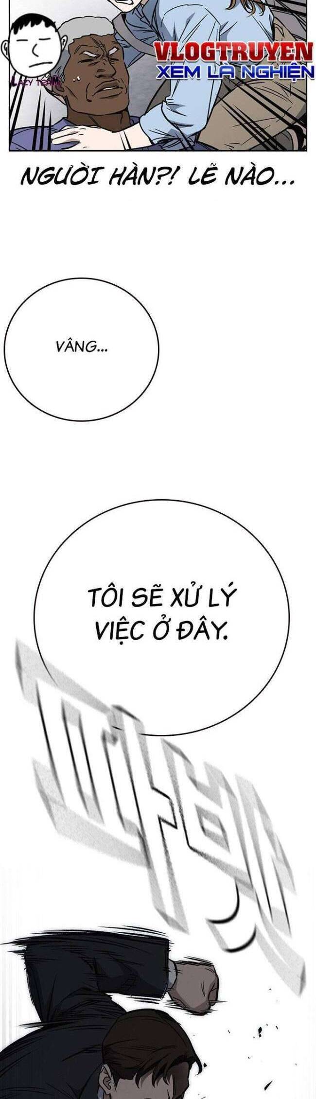 Học Nhóm Chapter 217 - Trang 2