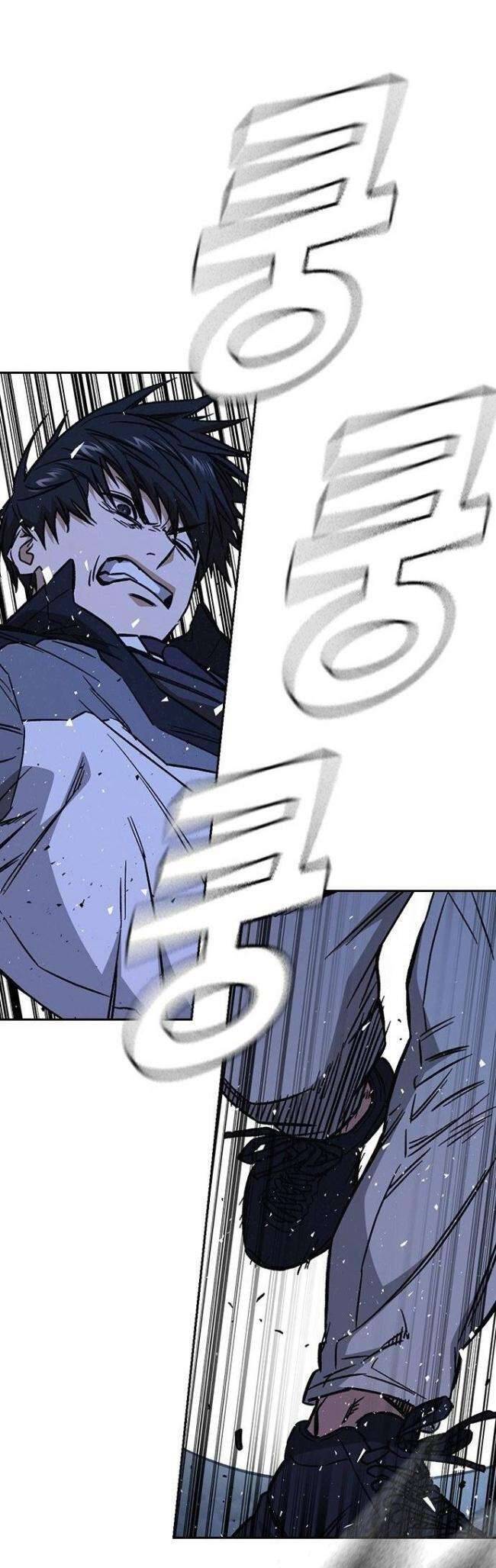 Học Nhóm Chapter 218 - Trang 2