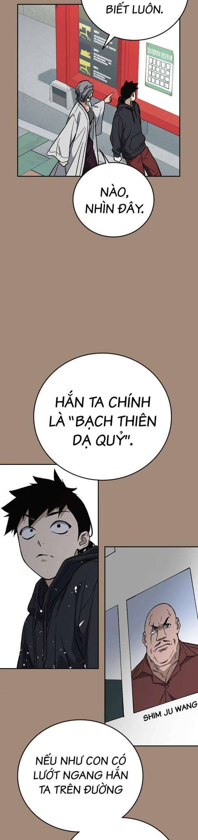 Học Nhóm Chapter 218 - Trang 2