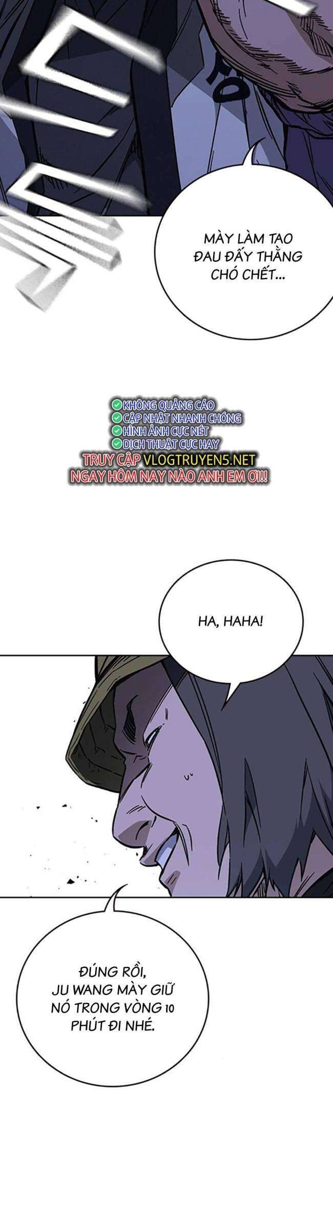 Học Nhóm Chapter 219 - Trang 2