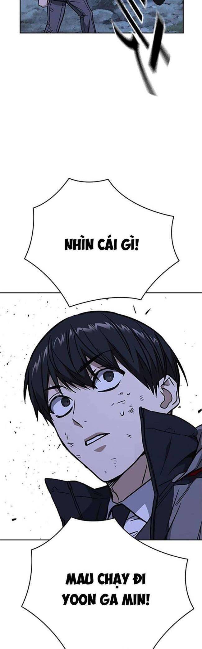 Học Nhóm Chapter 219 - Trang 2