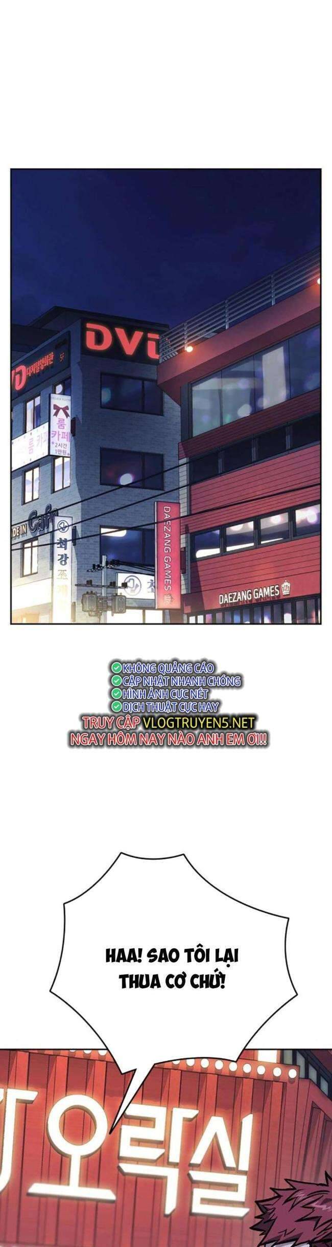 Học Nhóm Chapter 221 - Trang 2