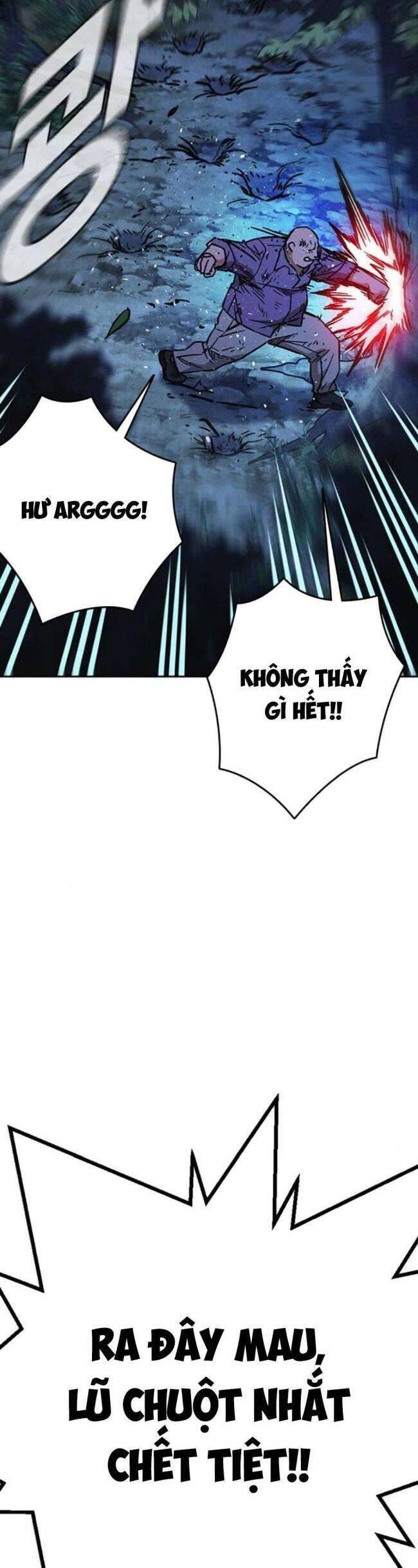 Học Nhóm Chapter 221 - Trang 2