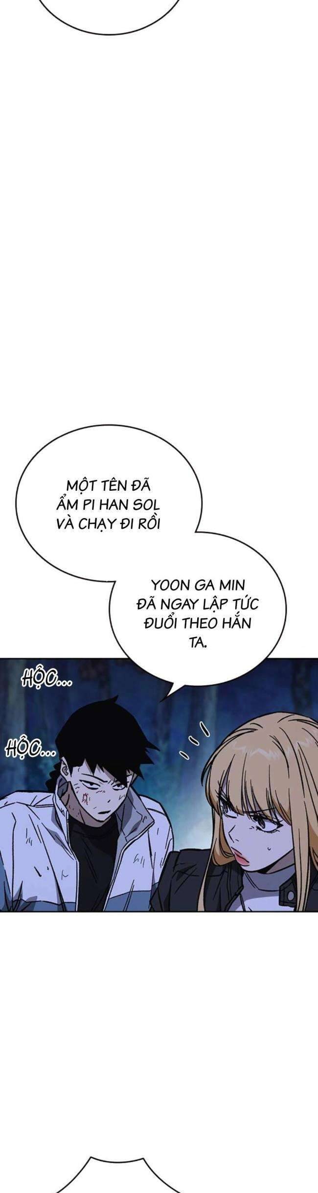 Học Nhóm Chapter 221 - Trang 2