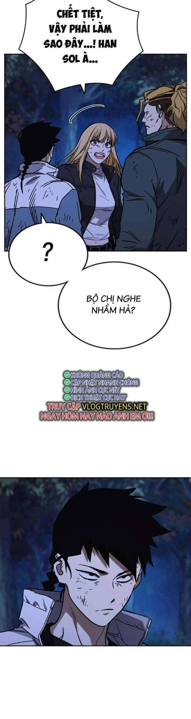 Học Nhóm Chapter 221 - Trang 2