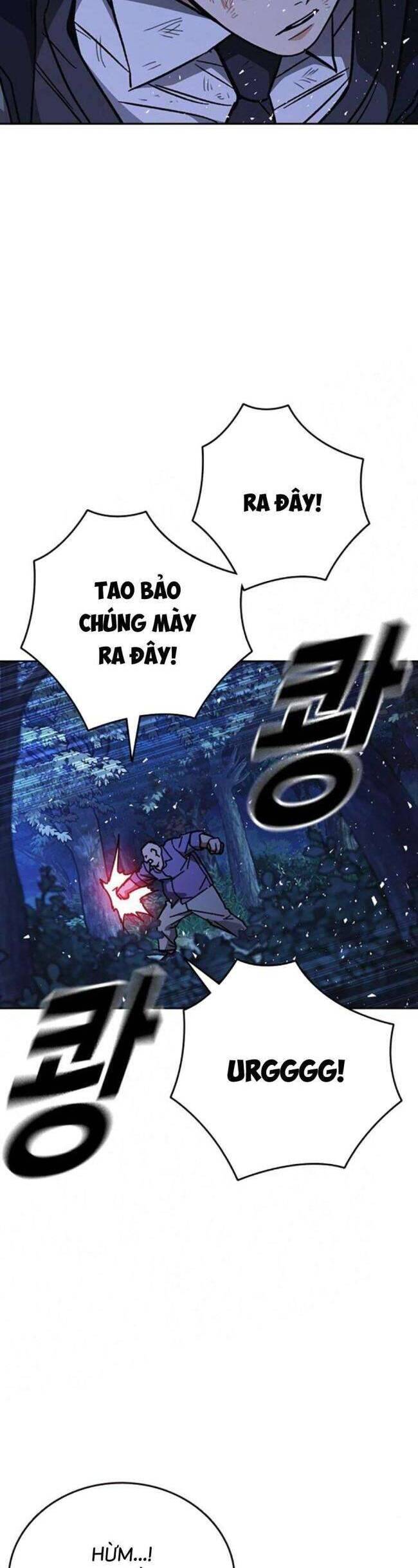 Học Nhóm Chapter 221 - Trang 2