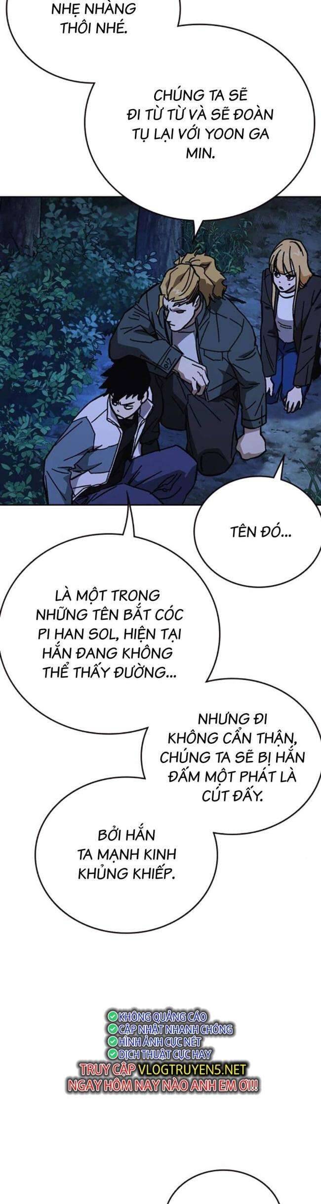 Học Nhóm Chapter 221 - Trang 2