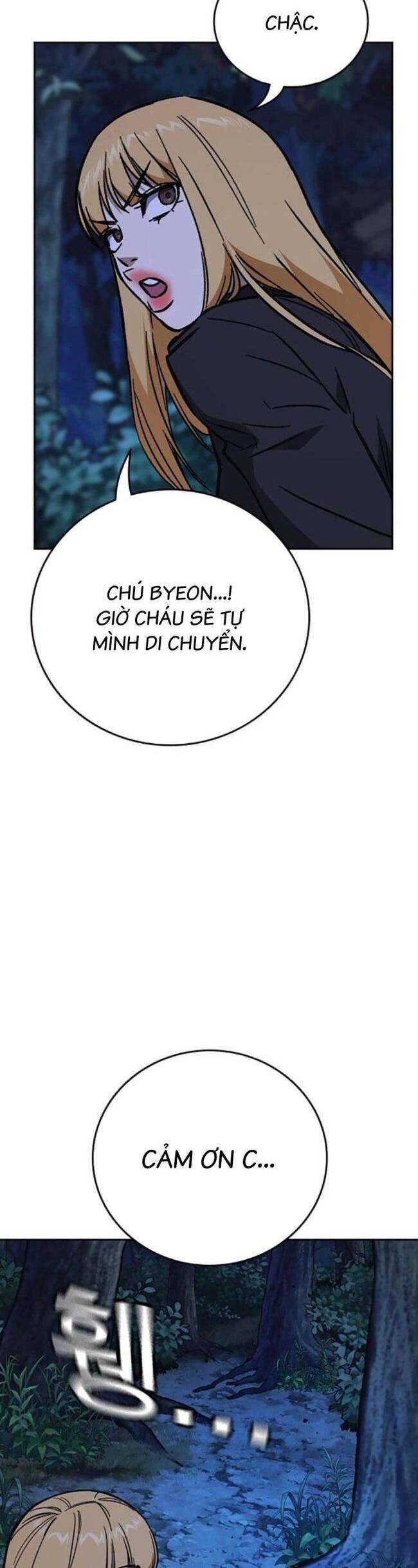 Học Nhóm Chapter 221 - Trang 2