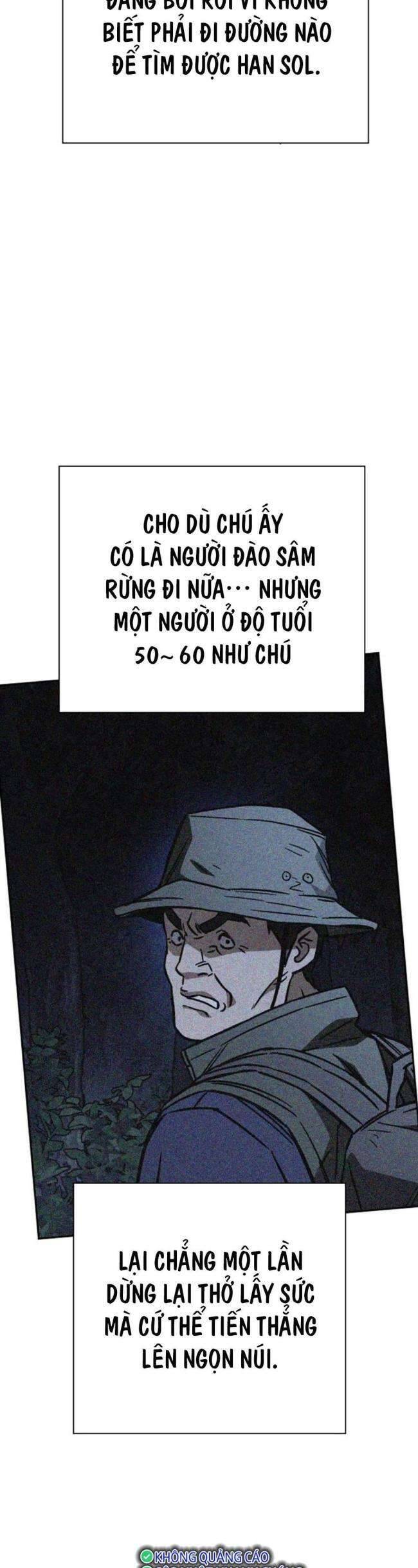 Học Nhóm Chapter 221 - Trang 2