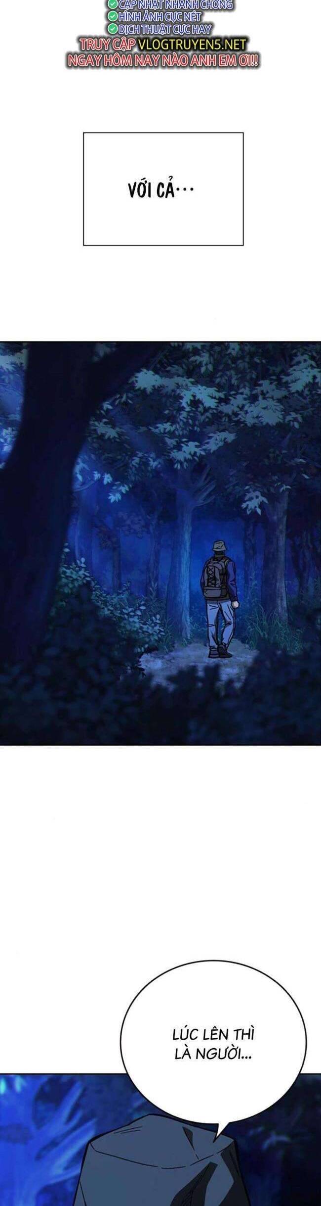 Học Nhóm Chapter 221 - Trang 2