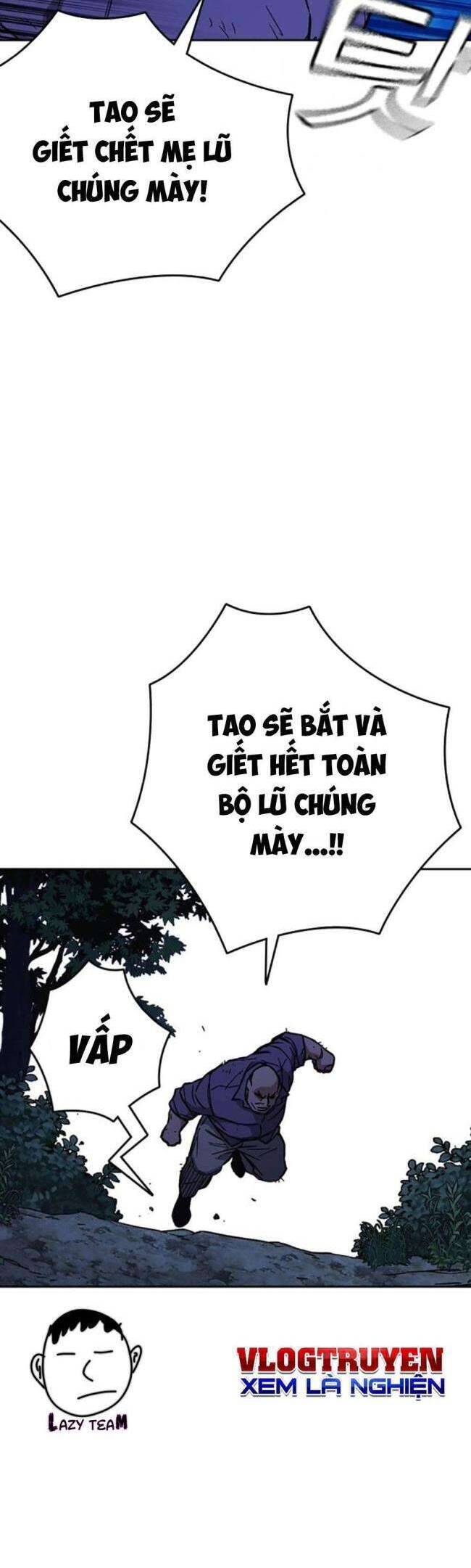 Học Nhóm Chapter 221 - Trang 2