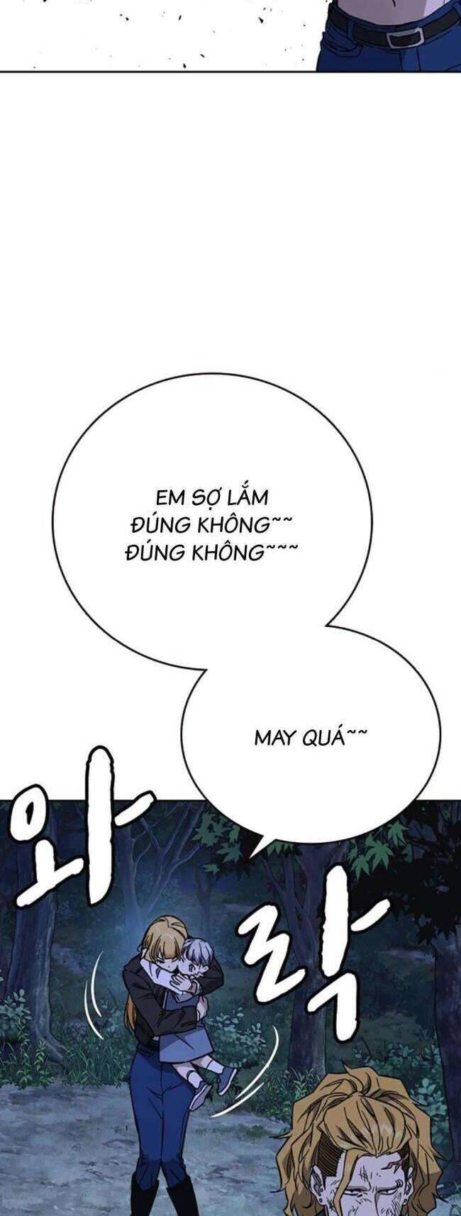 Học Nhóm Chapter 221 - Trang 2