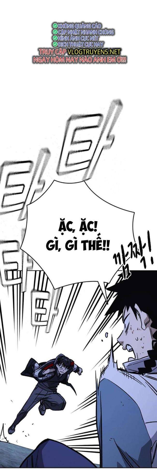 Học Nhóm Chapter 221 - Trang 2