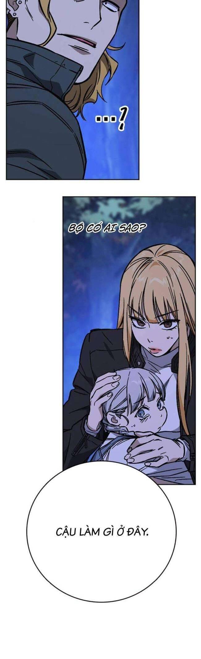 Học Nhóm Chapter 221 - Trang 2