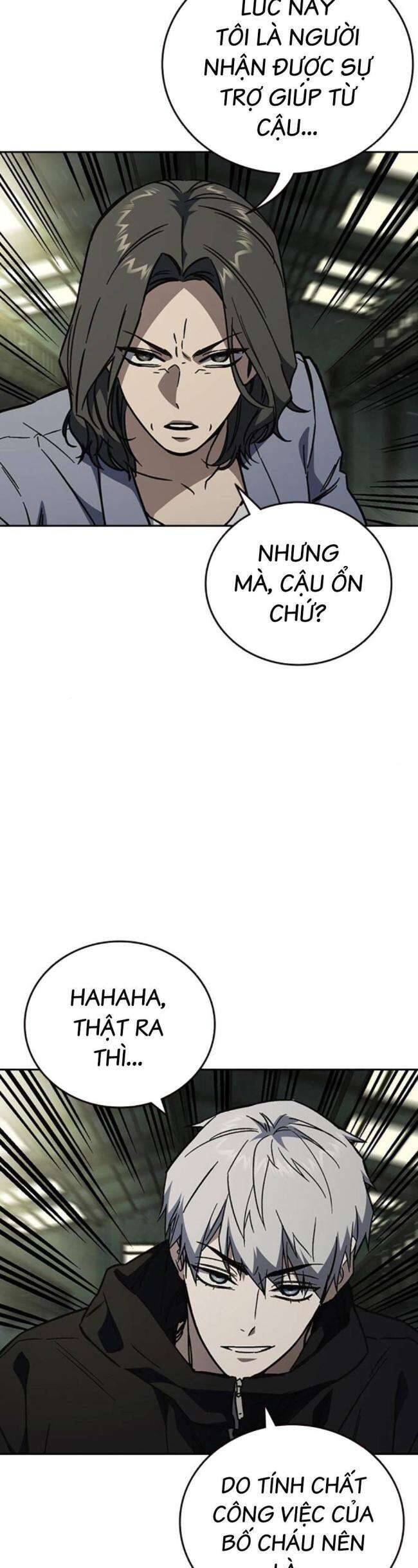 Học Nhóm Chapter 223 - Trang 2