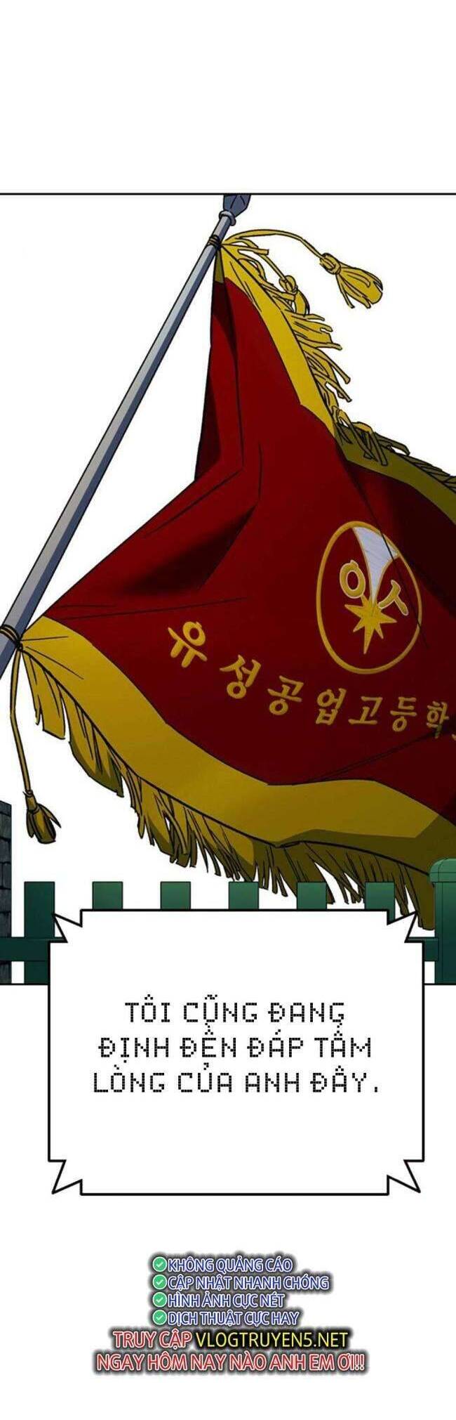 Học Nhóm Chapter 223 - Trang 2