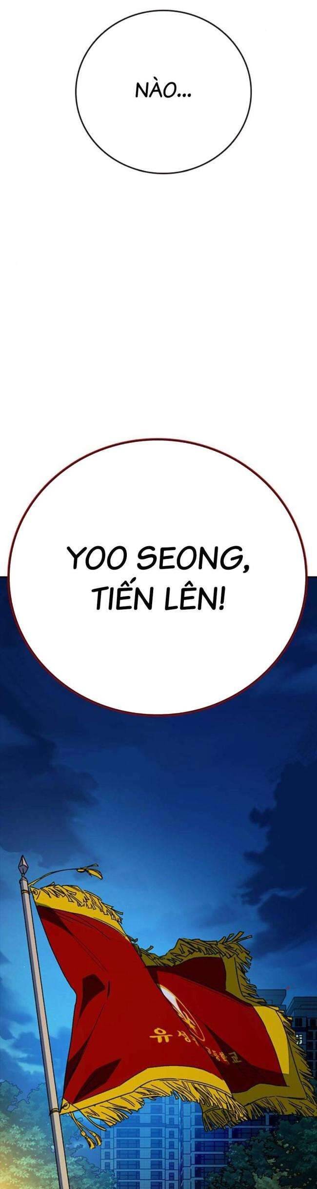 Học Nhóm Chapter 223 - Trang 2