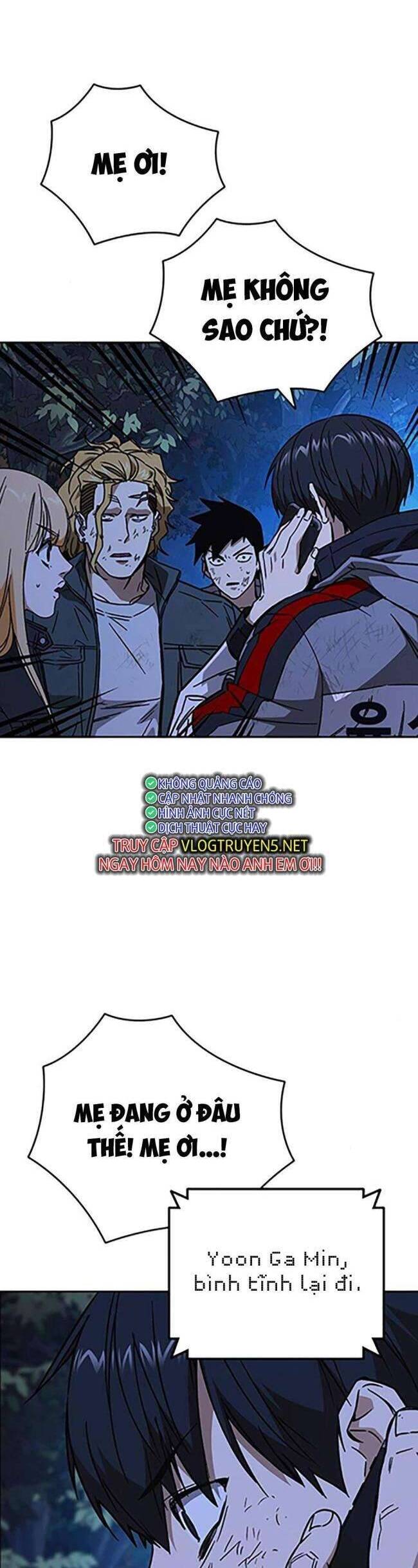 Học Nhóm Chapter 224 - Trang 2