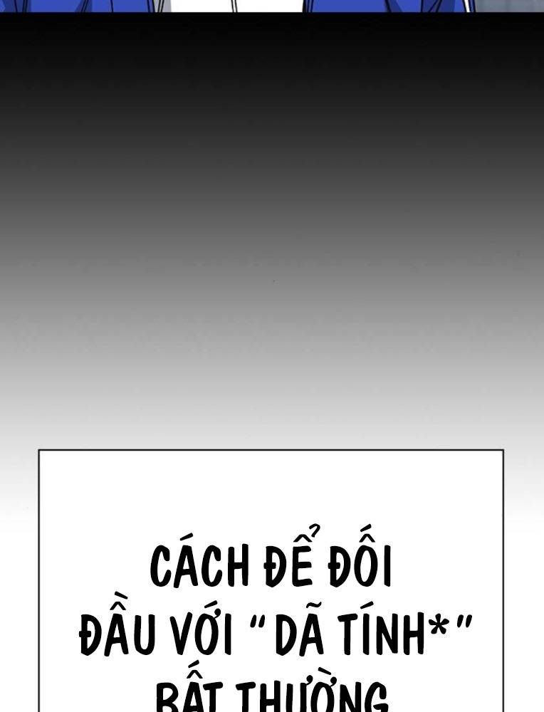 Học Nhóm Chapter 228 - Trang 2