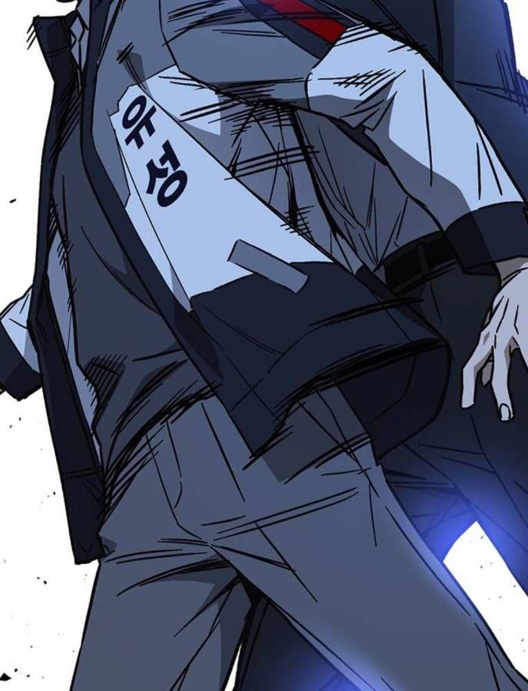 Học Nhóm Chapter 228 - Trang 2