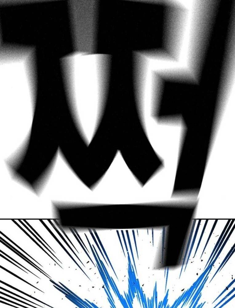 Học Nhóm Chapter 228 - Trang 2