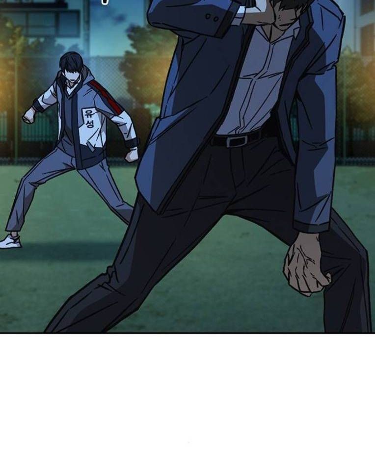 Học Nhóm Chapter 228 - Trang 2