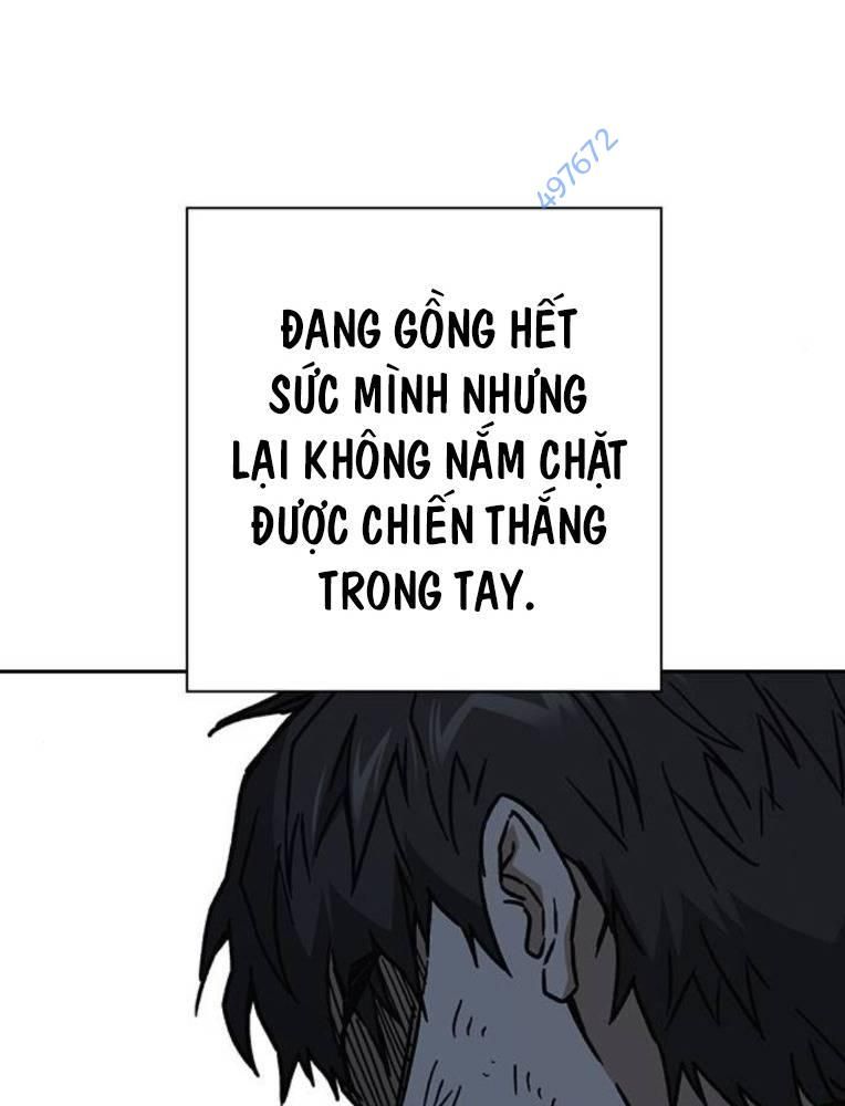 Học Nhóm Chapter 228 - Trang 2