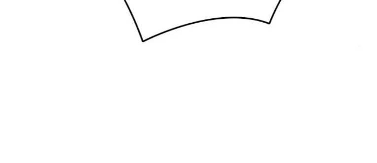 Học Nhóm Chapter 228 - Trang 2