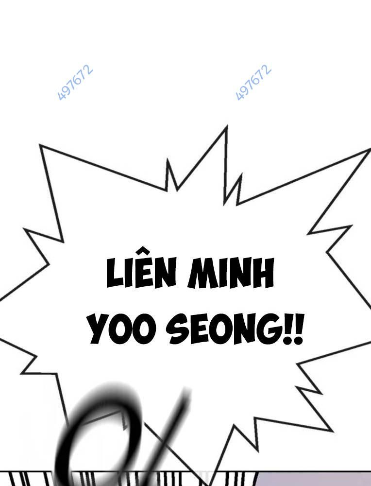 Học Nhóm Chapter 228 - Trang 2