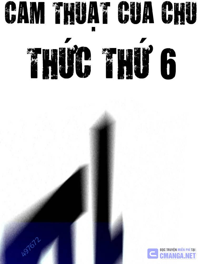 Học Nhóm Chapter 228 - Trang 2