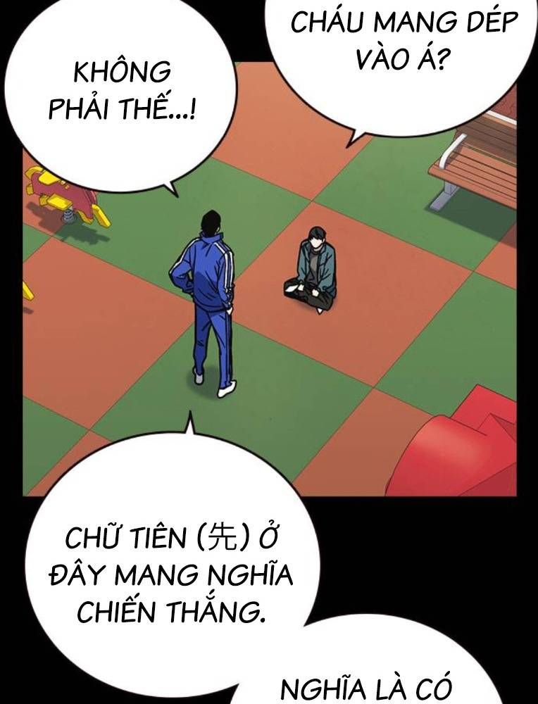 Học Nhóm Chapter 228 - Trang 2
