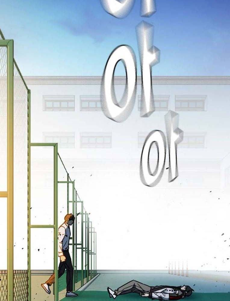 Học Nhóm Chapter 230 - Trang 2