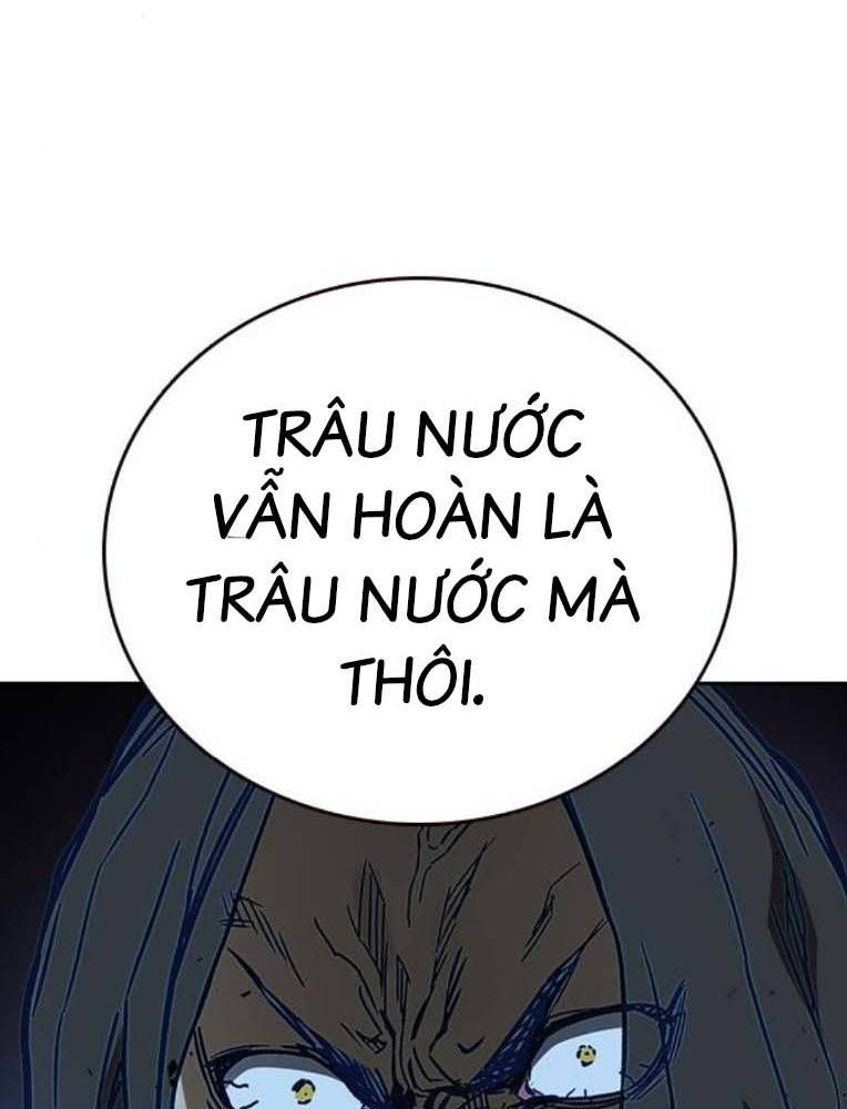 Học Nhóm Chapter 230 - Trang 2