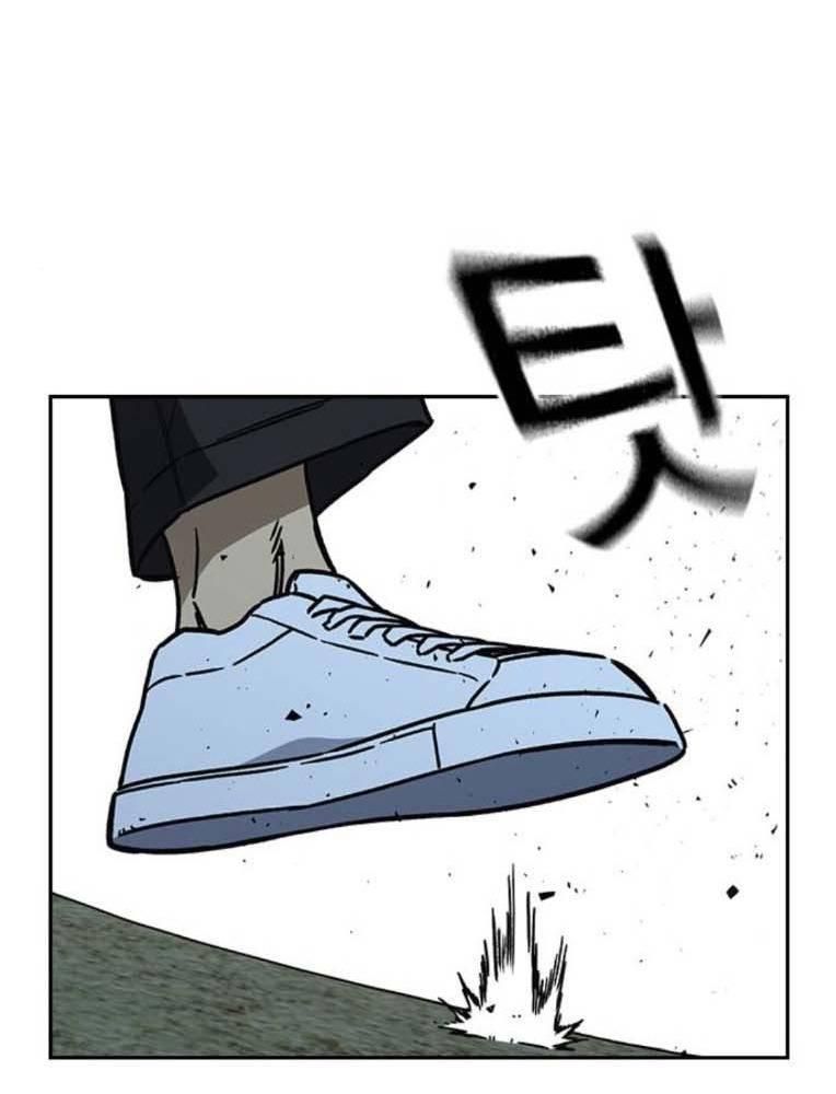 Học Nhóm Chapter 230 - Trang 2