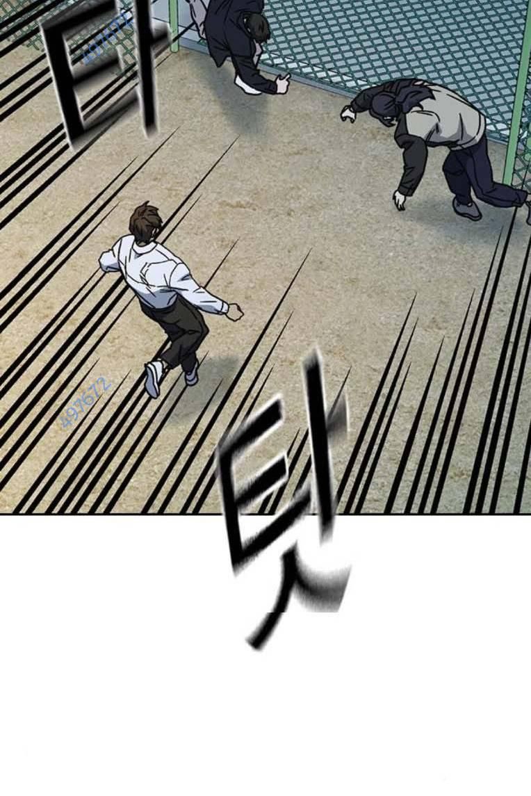 Học Nhóm Chapter 230 - Trang 2