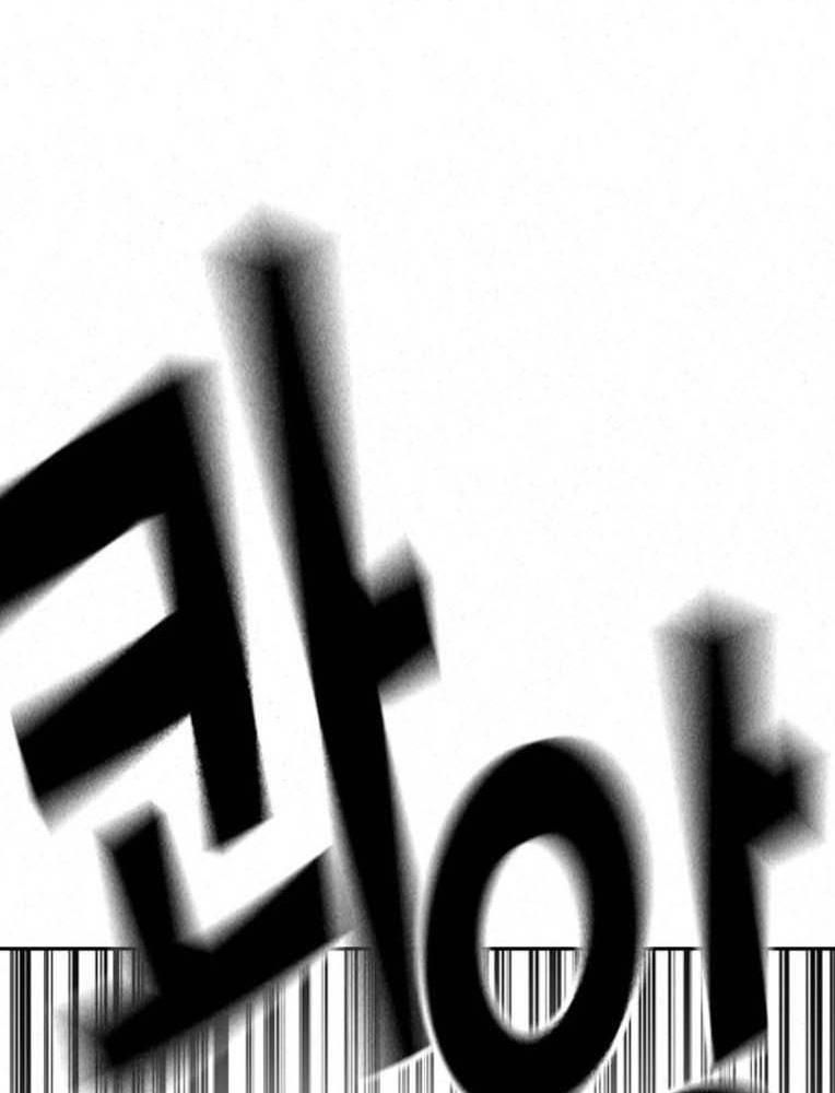 Học Nhóm Chapter 230 - Trang 2