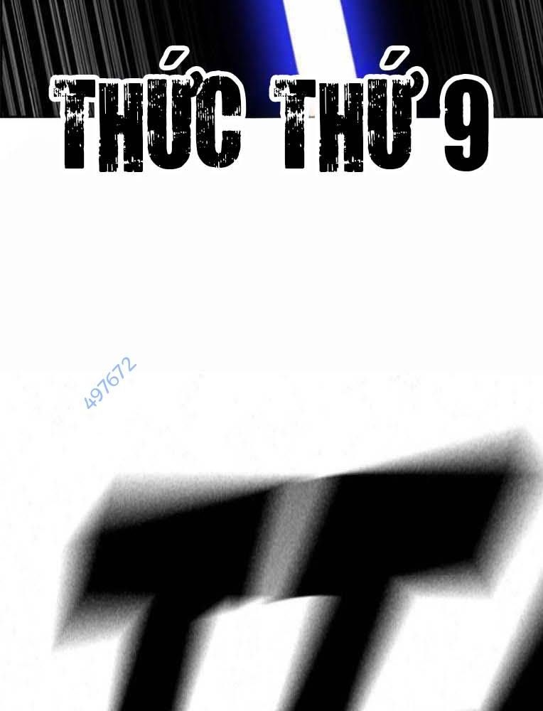 Học Nhóm Chapter 230 - Trang 2