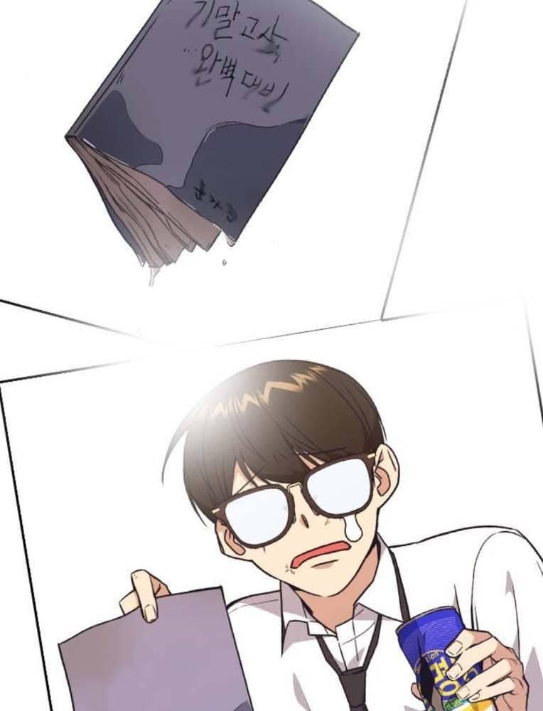 Học Nhóm Chapter 230 - Trang 2