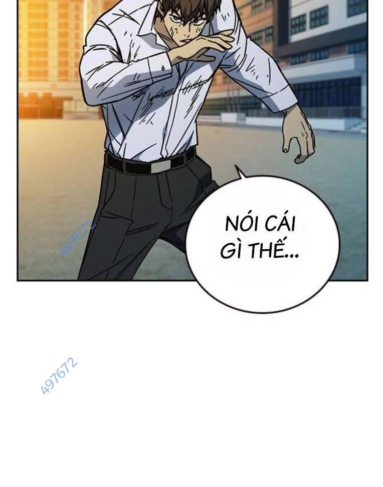 Học Nhóm Chapter 230 - Trang 2