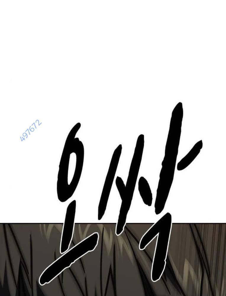 Học Nhóm Chapter 230 - Trang 2