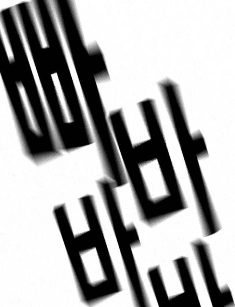 Học Nhóm Chapter 230 - Trang 2